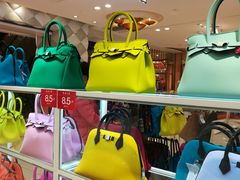 -远大购物中心(南岗店)
