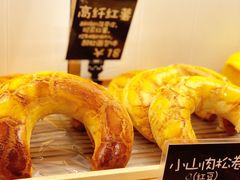 -稻田秋日式面包