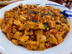 麻婆豆腐-力力豆花庄(广渠门店)
