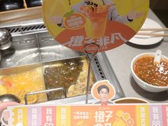 -海底捞火锅(江北万达商业广场店)