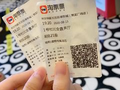 -华夏太古巨幕影城(贺龙广场店)
