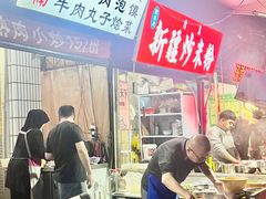 -贾楠小炒泡馍(红福小区店)