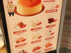 -西村叔叔的店·面包·甜品·蛋糕(牡丹园店)