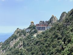 -老君山风景名胜区