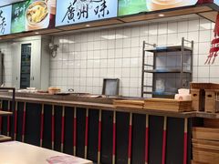 -72街荷叶饭(东方宝泰广场店)