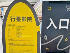 -武汉荟聚