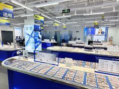 -优购镜仓(六角广场店)