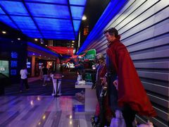 -中影国际影城(华发商都CINITY店)