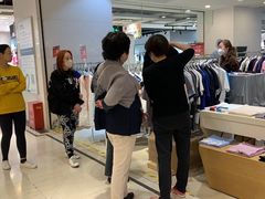 -飞洲国际广场