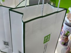 -奈雪的茶(振华商厦店)