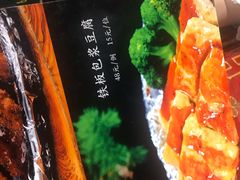 -云来居素食馆(海上世界店)