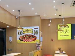 -力加客辣子鸡盖面(吾悦广场店)