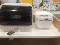 自助取餐区-老乡鸡(肥东文一名都店)