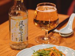 -丽江金茂凯悦臻选酒店-滇香馆