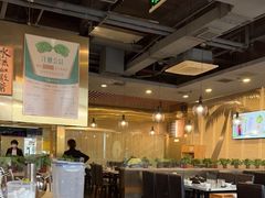 大堂-烹然四季椰子鸡火锅(团结湖总店)