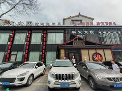 -柴火大院烤鸭民间菜