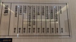 -蓝调造型·烫发·染发
