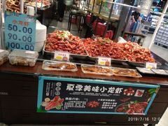 -哈尔信食品超市(哈尔滨王府井购物中心店)