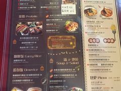 菜单-玛格萝妮比萨屋(陆家浜路店)