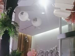-春树下·树屋花房西餐厅(罍街AS1980店)