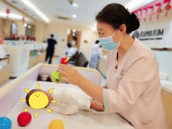 -爱贝蕊恩韩式月子会所(宝安店)