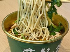 -万松园云记·生烫牛肉面(MOMOPARK店)