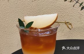 Pear Surprise