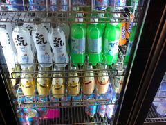 -伊豆野菜村(大族广场店)