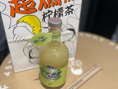 -喜茶(深圳海岸城店)