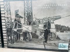 -胡里山炮台