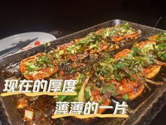 包浆豆腐-烤匠麻辣烤鱼(青羊万达店)