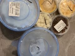 -冰拾叁(新都店)