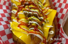 Signature Big Hot Dog