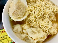 -丽的面家(多宝路店)