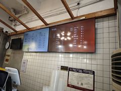-常鲜德乐购迎桂馒头店(麻巷公寓店)