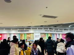 -m豆巧克力世界(上海世茂广场店)