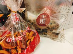 -泰康食品(南京东路店)