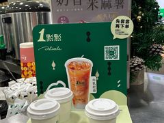 -1点点(环城北路店)