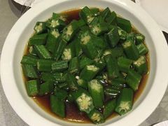 秋葵-一轩饺子馆(丽都店)
