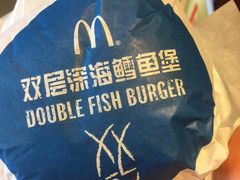 -麦当劳(展览路店)