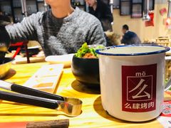 -么肆烤肉·中式自助·烤肉大排档(街道口季佳PAI店)