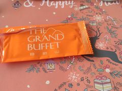 -自助山(合和中心商场店)