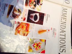 iphone_upload_pic-绿茵阁牛扒餐厅(客村店)
