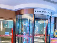 -天津瀚金佰九号温泉酒店(南楼地铁站店)
