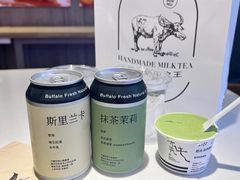 -太犇牛手作茶铺(江北虹悦城店)