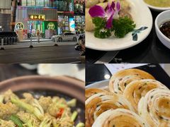 -新榕记滨江壹號