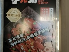 -儒之堂·足道养生SPA影院式(万融城店)