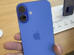 -Apple零售店(成都太古里店)