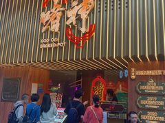 -啫神·广州地标美食(北京路店)