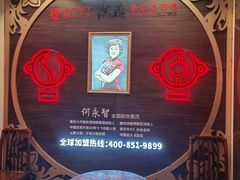 -小天鹅火锅·一线江景洪鼎旗舰店(洪崖洞店)